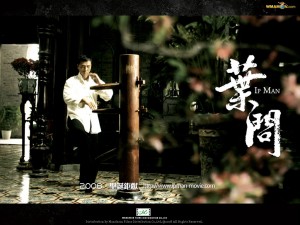 Copyright, Ip man le film tous droits réservés.